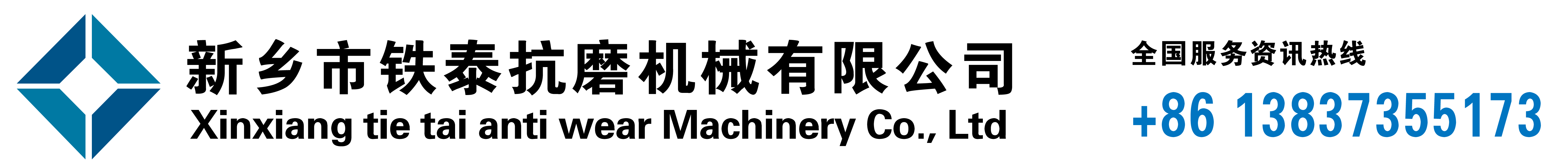 艾普生除濕機,除濕器,工業除濕機,防爆除濕機,調溫除濕機,轉輪除濕機,熱泵烘干機,烘干設備,恒溫恒濕機,超聲波加濕器,恒濕機,除濕加濕一體機等。歡迎咨詢除濕機價格,除濕機廠家,轉輪除濕機價格,恒溫恒濕機價格,高溫熱泵烘干機,加濕機等。